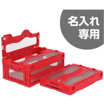 マドコン 三甲(サンコー)