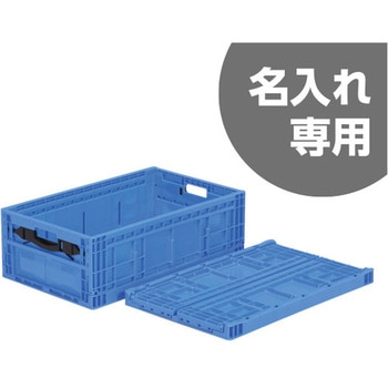 オリコン 三甲(サンコー)