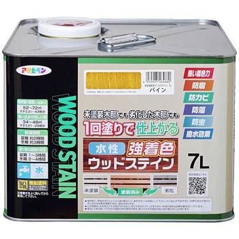水性強着色ウッドステイン アサヒペン