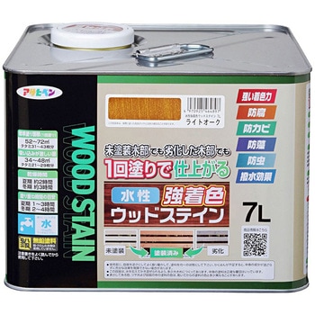 水性強着色ウッドステイン アサヒペン