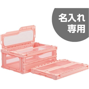 マドコンライト 三甲(サンコー)