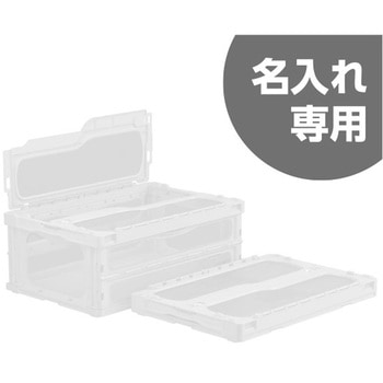 マドコンライト 三甲(サンコー)