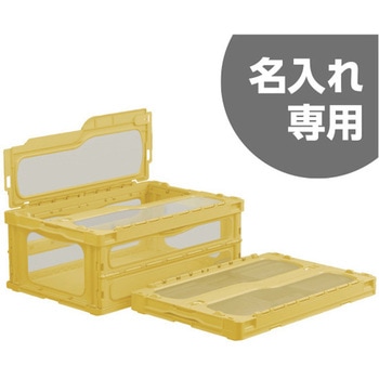 マドコンライト 三甲(サンコー)