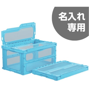 マドコンライト 三甲(サンコー)