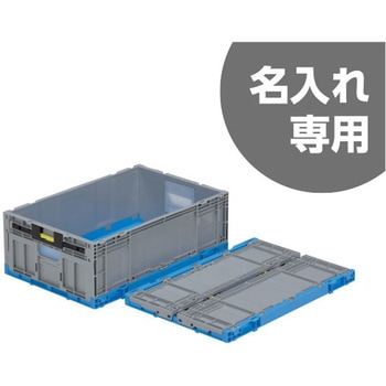 オリコン 三甲(サンコー)