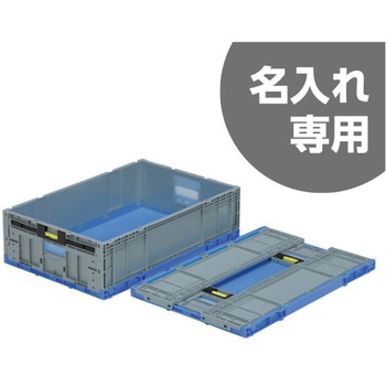 オリコン 三甲(サンコー)