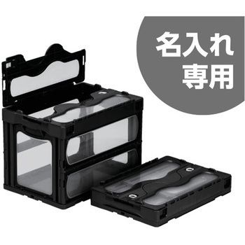 マドコン 三甲(サンコー)