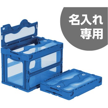 マドコン 三甲(サンコー)