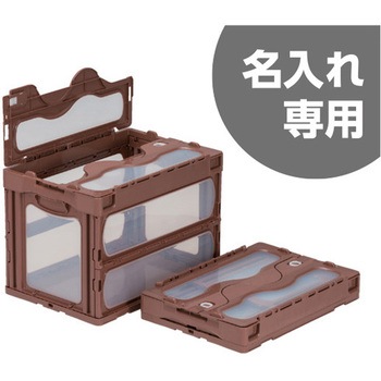 マドコン 三甲(サンコー)