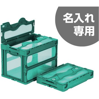 マドコン 三甲(サンコー)
