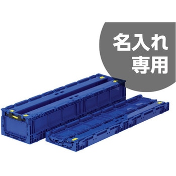 オリコン 三甲(サンコー)