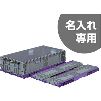 オリコン 三甲(サンコー)