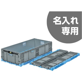 オリコン 三甲(サンコー)
