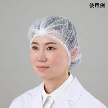 アズピュア折りたたみ式ディスポヘアキャップ フリー 100枚×10袋入 アズピュア(アズワン)