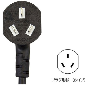 ■海外仕様 ホットプレート NINOS 350℃ 170×170mm AC220V plug type： I アズワン