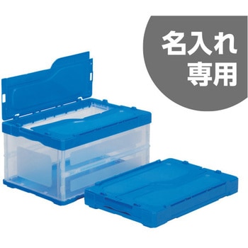 サンクレットオリコン 三甲(サンコー)