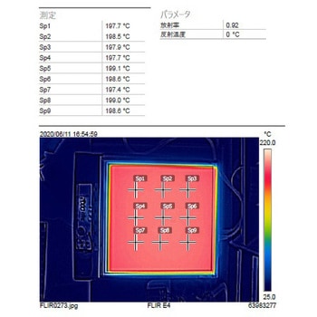 ■海外仕様 ホットプレート NINOS 350℃ 250×250mm AC220V plug type： I アズワン