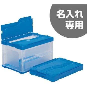 サンクレットオリコン 三甲(サンコー)