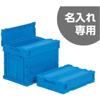 サンクレットオリコン 三甲(サンコー)