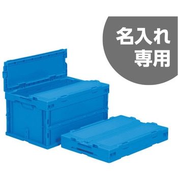 サンクレットオリコン 三甲(サンコー)