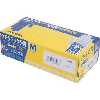 クアラテック手袋 フルエンボス パウダーフリー M 100枚入 アズワン