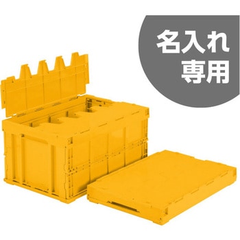 サンクレットオリコン75B 黄 サンコー(三甲)