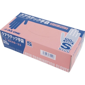 クアラテック手袋スーパーグリップ パウダーフリー S 100枚 - アズワン