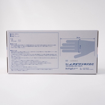 クアラテック手袋スーパーグリップ パウダーフリー S 100枚 - アズワン