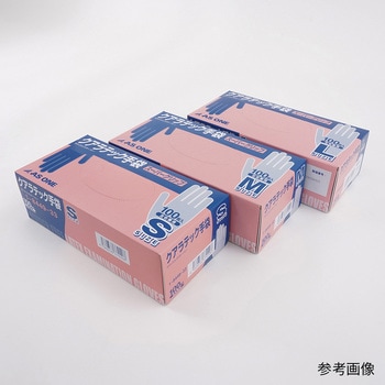✨新品✨クアラテックゴム手袋　Mサイズ１００枚✕１１箱　箱無し袋詰め ✨新品✨クアラテックゴム手袋Mサイズ100枚✕11箱箱無し袋詰め