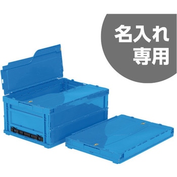 サンクレットオリコンP110B 青 三甲(サンコー)