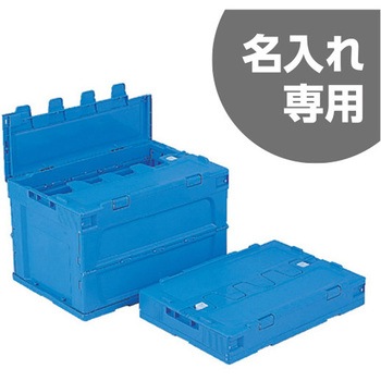サンクレットオリコンP51BーD 青 サンコー(三甲)