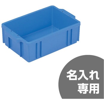 サンボックス サンコー(三甲)
