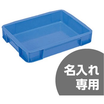 サンボックス サンコー(三甲)