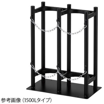 ボンベ固定スタンド 6000Lまたは7000L×2本架け アズワン