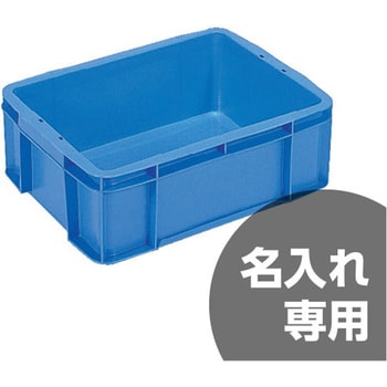サンボックス サンコー(三甲)