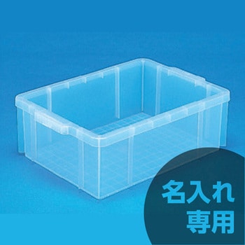 サンボックス サンコー(三甲)