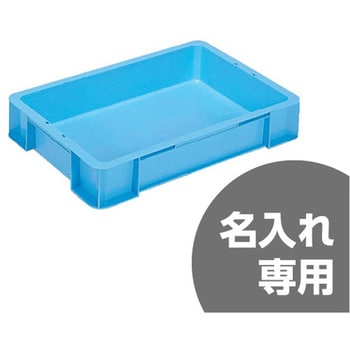 サンボックス サンコー(三甲)