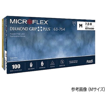 ダイヤモンドグリッププラス Microflex 63754 M 100枚入 - アンセル