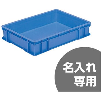サンボックス サンコー(三甲)