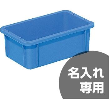 サンボックス サンコー(三甲)