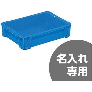 サンボックス サンコー(三甲)