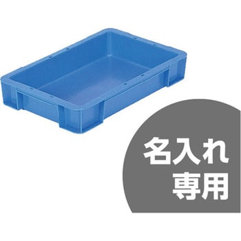 サンボックス サンコー(三甲)
