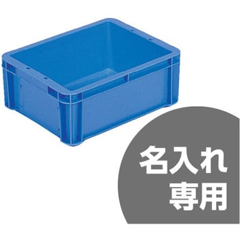 サンボックス サンコー(三甲)