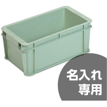 サンボックス サンコー(三甲)