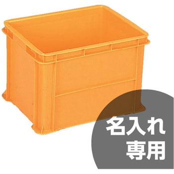 サンボックス サンコー(三甲)