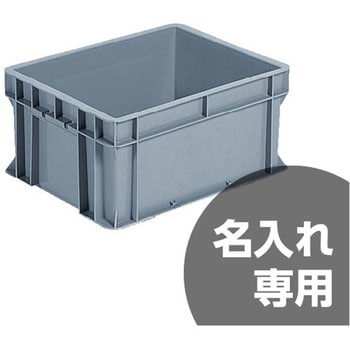 サンボックス サンコー(三甲)