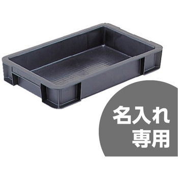 テンバコ 三甲(サンコー)