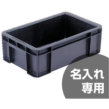 テンバコ 三甲(サンコー)