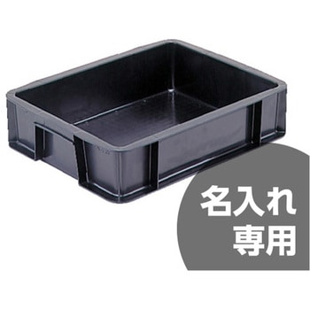 テンバコ 三甲(サンコー)