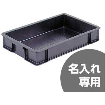 テンバコ 三甲(サンコー)
